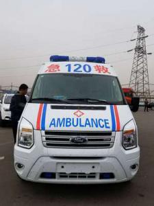 保靖县跨省长途